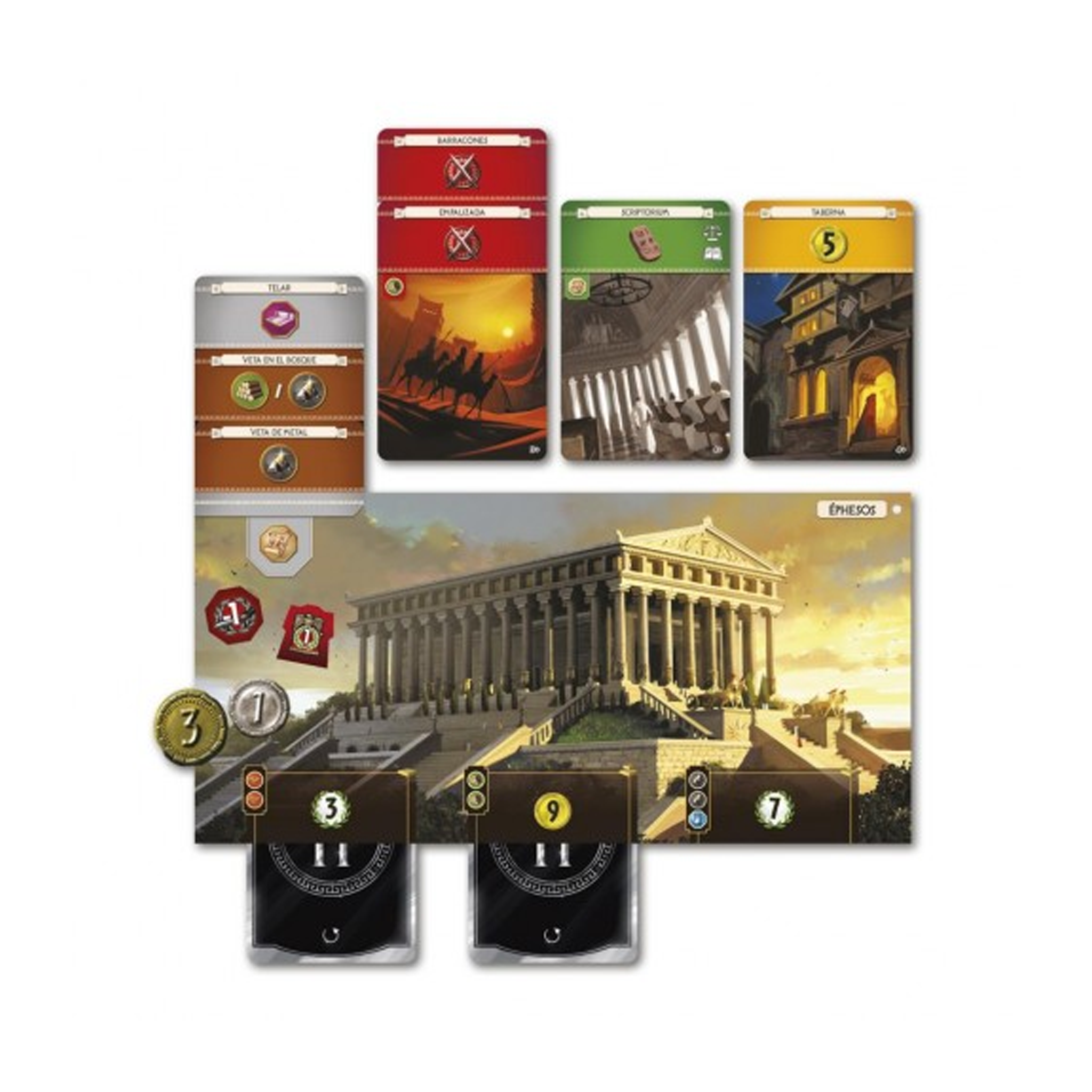7 Wonders