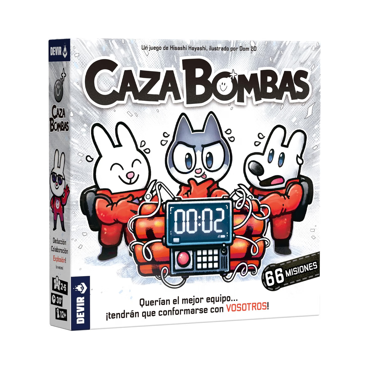 Caza Bombas