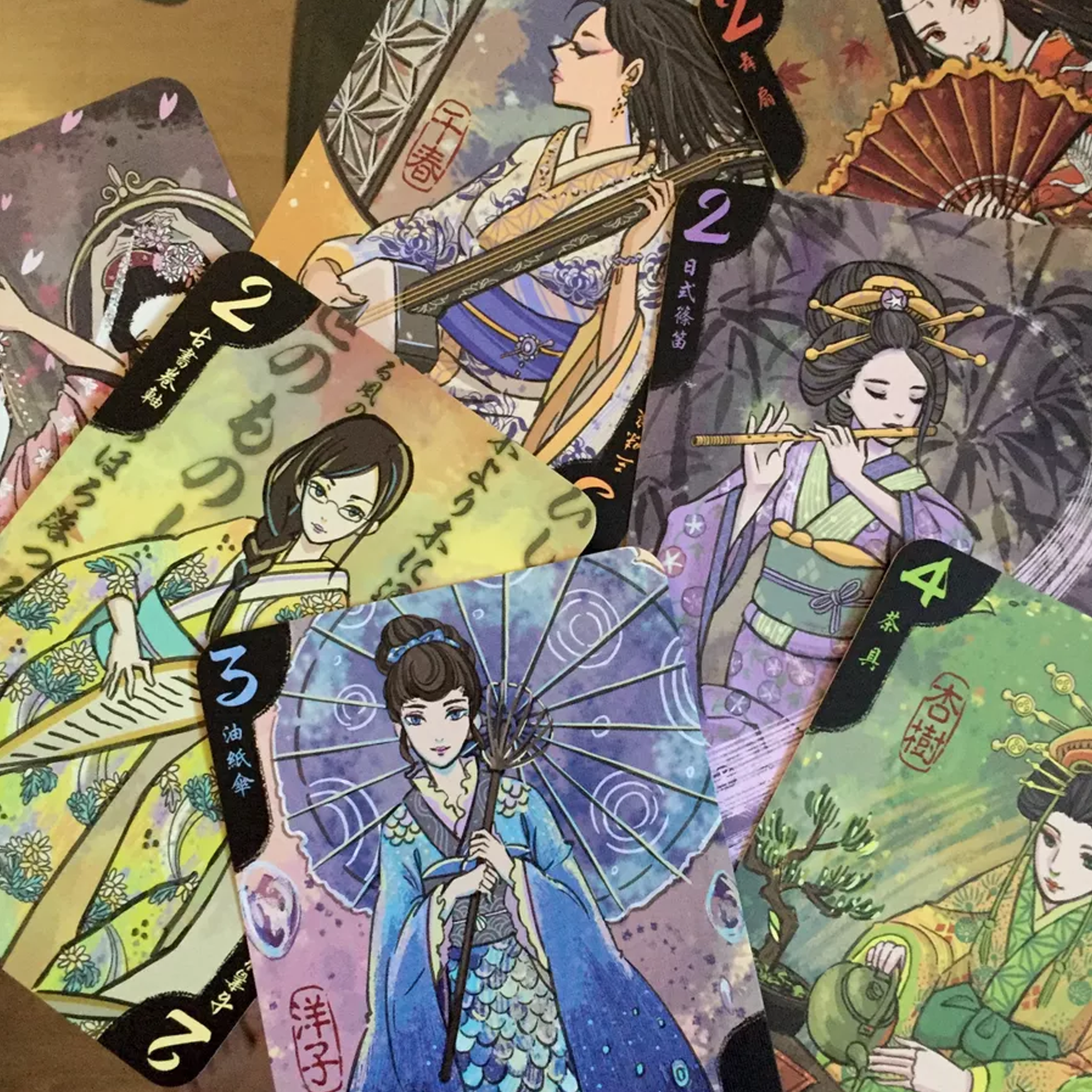 Hanamikoji